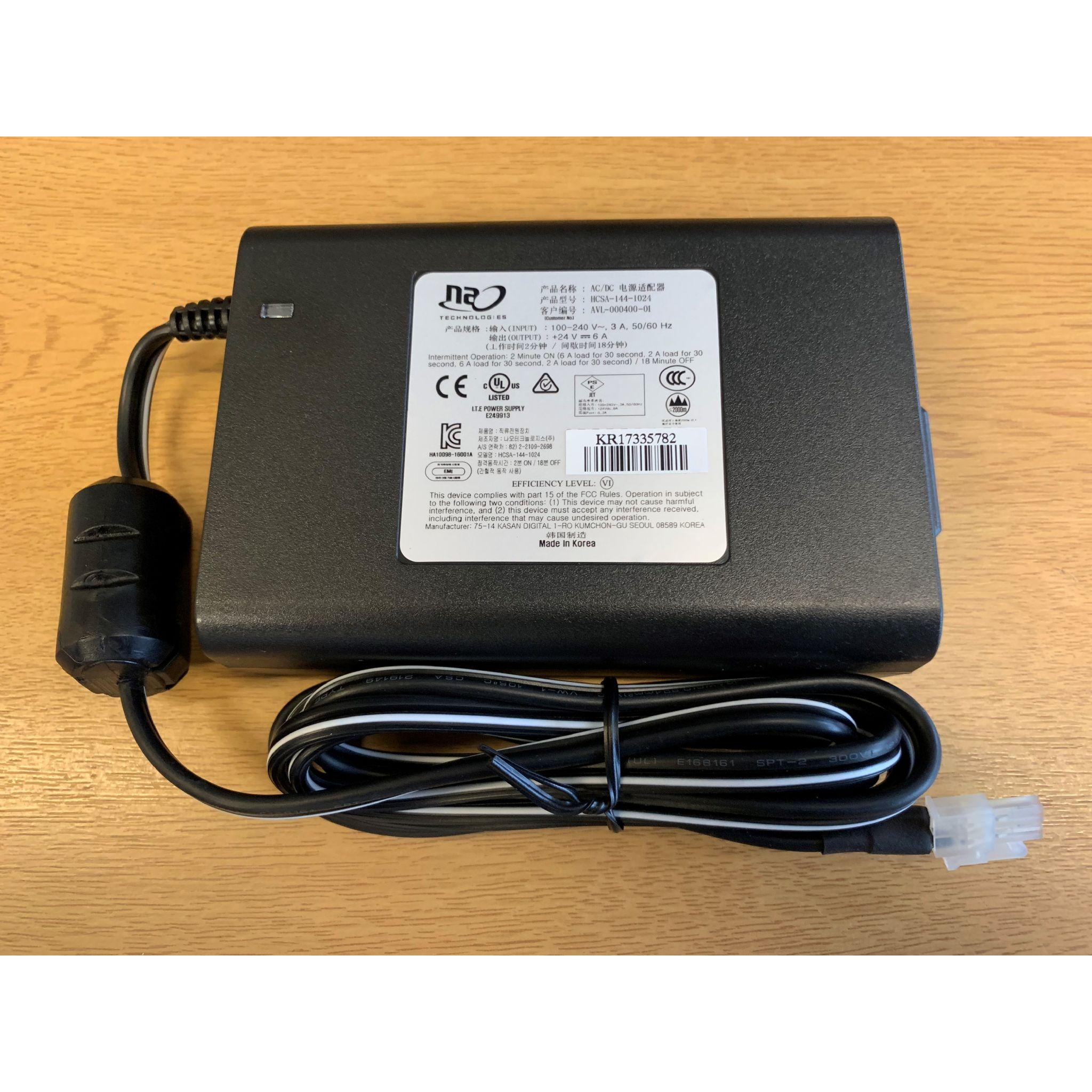 Actiforce Electric Telescopic Desk Power Supply